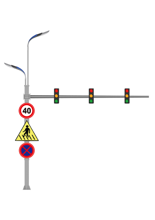 智慧合桿路燈