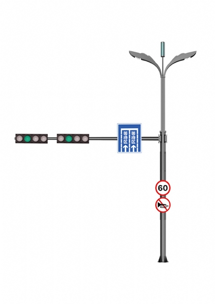 智慧合桿路燈